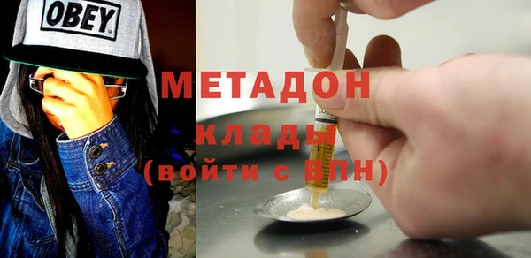 героин Баксан