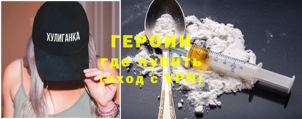 кокс Нефтекумск