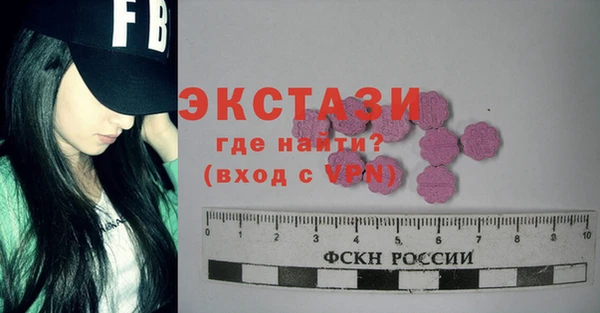 героин Баксан