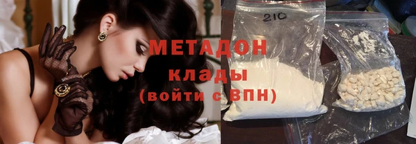 бутик Аркадак