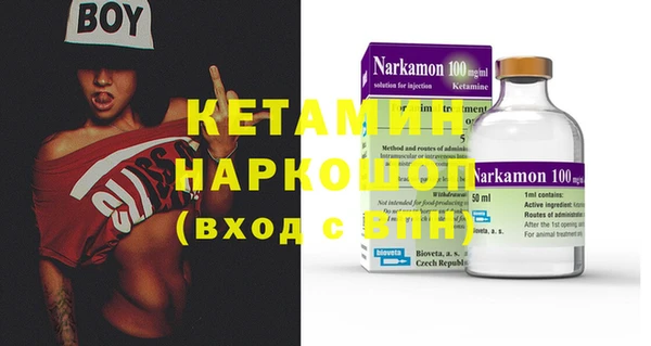 мдпв Балабаново
