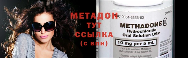 мдпв Балабаново