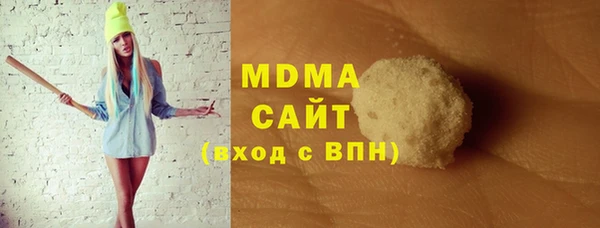героин Баксан