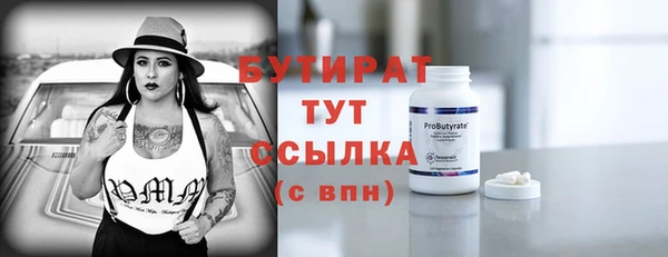 героин Баксан