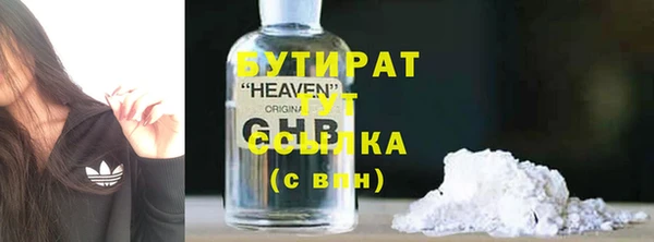 мдпв Балабаново