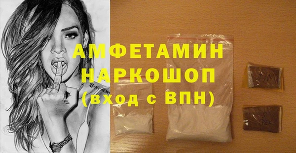 героин Баксан