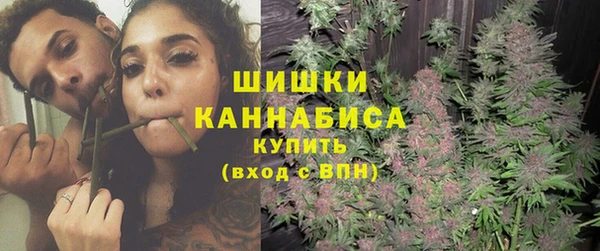 ALPHA-PVP Арсеньев