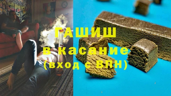 героин Баксан