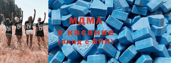 прущие грибы Балахна