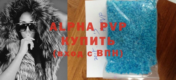 героин Баксан