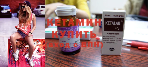прущие грибы Балахна