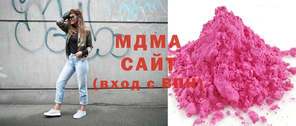 хмурый Нефтегорск