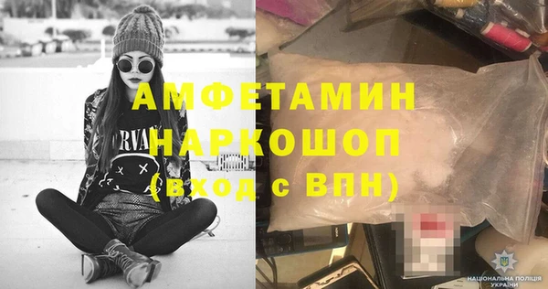 скорость Нея