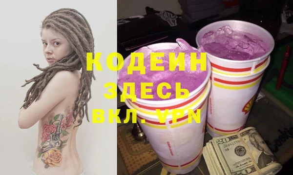 героин Баксан