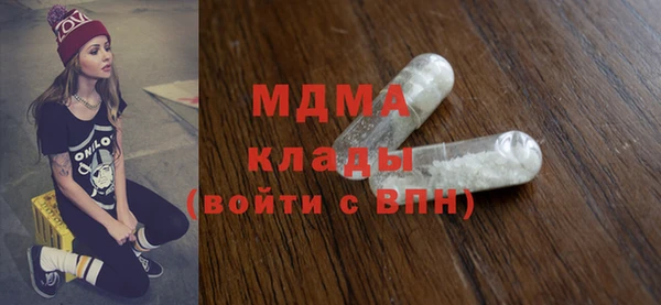 скорость Нея