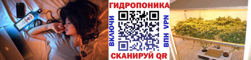 Каннабис LSD WEED  kraken   Опочка 